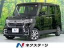 N-BOXカスタム 千葉県 純正ナビ バックカメラ 電動スライドドア ホンダセンシング
