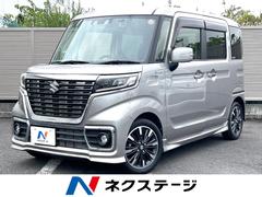 スペーシアカスタム ハイブリッドXSターボ ターボ 両側電動スライドドア 衝突軽減装置 禁煙車 ナビ アダプティブクルーズ バックカメラ ETC Bluetooth ドラレコ シートヒーター ハーフレザーシート LEDヘッドライト 中古車画像