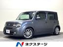carPhoto