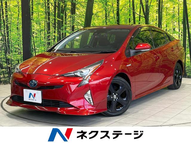 プリウス Ｓツーリングセレクション　純正９型ＳＤナビ　バックカメラ　衝突被害軽減システム　レーダークルーズ　禁煙車　シートヒーター　ドラレコ　スマートキー　ＬＥＤヘッド　ビルトインＥＴＣ　オートハイビーム　オートライト（1枚目）