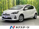 アクア Ｇ　純正ナビ　バックカメラ　禁煙車　ドラレコ　スマートキー　ＬＥＤヘッド　フォグランプ　ＥＴＣ　オートライト　オートエアコン　純正１５インチアルミ　Ｂｌｕｅｔｏｏｔｈ　フルセグ　シートヒーター（1枚目）