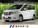 セレナ ハイウェイスター　Ｓエディション　電動スライドドア　純正ＳＤナビ　禁煙車　ドラレコ　スマートキー　ＨＩＤヘッド　ビルトインＥＴＣ　クルコン　車線逸脱警報　オートライト　オートエアコン　純正１５インチアルミ　Ｂｌｕｅｔｏｏｔｈ　ＣＤ（1枚目）