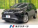 ハリアー　滋賀県 ＪＢＬサウンド　セーフティセンス　純正１２．３型ナビ　全周囲カメラ