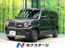 ハスラー 福岡県 禁煙車 シートヒーター スマートキー オートライト オートエアコン
