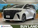 アルファード 熊本県 ムーンルーフ フリップダウンモニター 両側電動スライドドア 全周囲カメラ