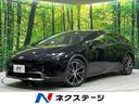 プリウス Ｇ　４ＷＤ　禁煙車　衝突軽減　ナビ機能付ディスプレイオーディオ　バックカメラ　寒冷地仕様　アクセサリーコンセント　ＥＴＣ　ドラレコ　フルセグ　Ｂｌｕｅｔｏｏｔｈ　シートヒーター　ＬＥＤヘッドライト（1枚目）