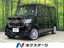 N-BOXカスタム 青森県 アダプティブクルーズ LEDヘッド シートヒーター LEDヘッド