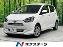 ミライース 福島県 SDナビ バックカメラ 衝突軽減装置 禁煙車 コーナーセンサー ETC
