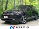 ハリアー 宮城県 純正8型ディスプレイオーティオ バックカメラ セーフティセンス ドラレコ