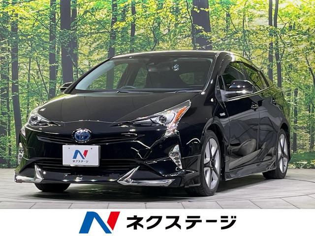 プリウス Ｓツーリングセレクション　モデリスタ　純正９型ナビ　バックカメラ　衝突軽減装置　レーダークルーズ　禁煙車　シートヒーター　合皮シート　ドラレコ　コーナーセンサー　スマートキー　ＬＥＤヘッドライト　ＥＴＣ　オートハイビーム（1枚目）