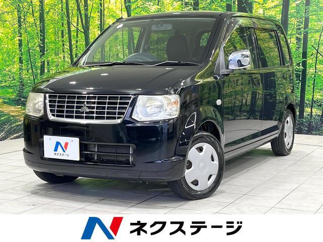 ｅＫワゴン　鳥取県 禁煙車　ＥＴＣ　ＣＤ再生　ＦＭラジオ　電動格納ミラー　盗難防止措置
