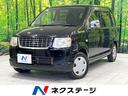 ｅＫワゴン　鳥取県 禁煙車　ＥＴＣ　ＣＤ再生　ＦＭラジオ　電動格納ミラー　盗難防止措置