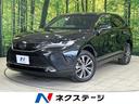 ハリアー 岡山県 レーダークルーズ 禁煙車 ハーフレザーシート パワーシート