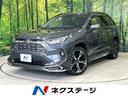 RAV4 山口県 モデリスタエアロ 20インチモデリスタアルミ メーカーナビ 全周囲カメラ