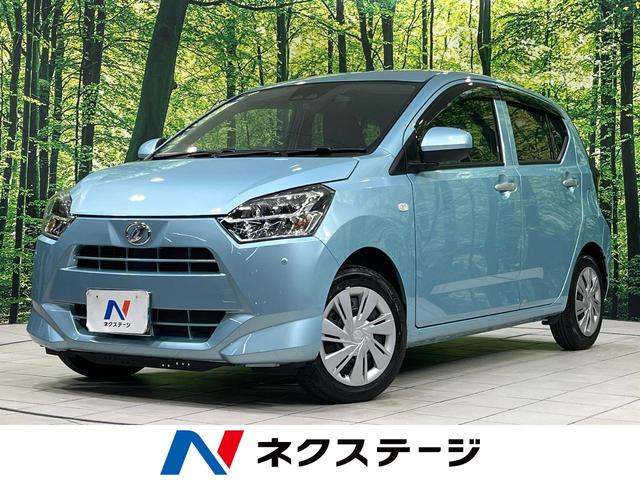 ミライース　福井県 コーナーセンサー　オートハイビーム　キーレスエントリー　禁煙車
