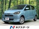 ミライース　福井県 コーナーセンサー　オートハイビーム　キーレスエントリー　禁煙車