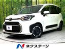 シエンタ 長野県 全周囲カメラ 両側電動スライド LEDヘッド シートヒーター ETC