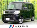 タント 新潟県 禁煙車 SDナビ Bluetooth/CD/DVD再生 フルセグ