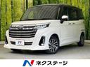 ルーミー 岐阜県 両側電動ドア BIG-X9インチナビ 後席モニター 全周囲カメラ
