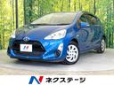 アクア 愛知県 純正SDナビ バックカメラ 禁煙車 スマートキー LEDヘッド ETC