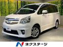 ノア 岐阜県 電動スライド 9型ナビ フリップダウン バックカメラ 禁煙車