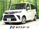 ルーミー 愛知県 電動スライドドア 純正SDナビ バックカメラ 衝突被害軽減システム