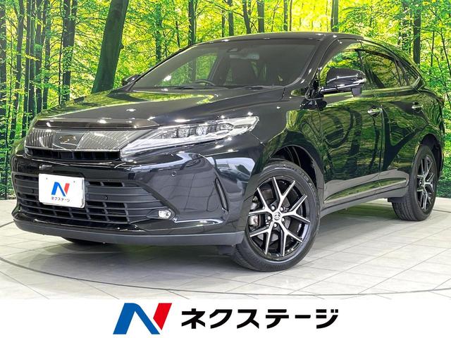 ハリアー　愛知県 純正９型ナビ　バックカメラ　トヨタセーフティセンス　クリアランスソナー