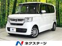N-BOX 愛知県 禁煙車 後期 メモリーナビ バックカメラ 電動スライドドア ETC