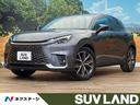 LBX 北海道 禁煙車 9.8インチディスプレイオーディオ 全周囲カメラ