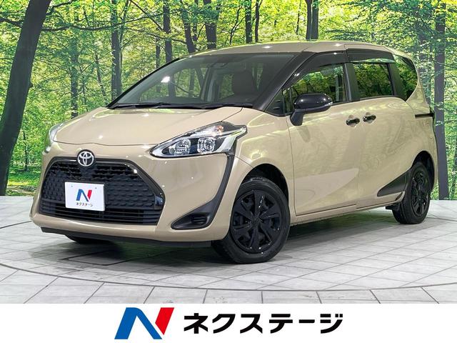 シエンタ Ｇ　グランパー　両側電動ドア　寒冷地仕様　トヨタセーフティセンス　禁煙車　スマートキー　ＬＥＤヘッド　オートハイビーム　オートライト　オートエアコン　車線逸脱警報　ＣＤプレイヤー（1枚目）