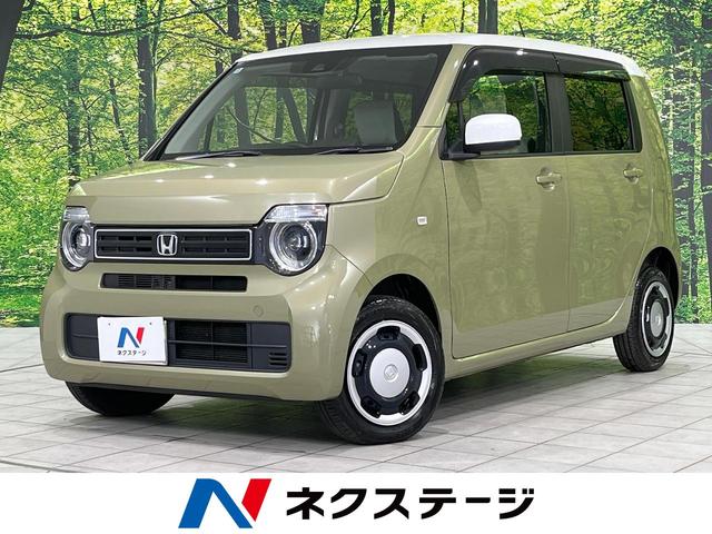 Ｎ－ＷＧＮ　北海道 純正ＳＤナビ　バックカメラ　ホンダセンシング　レーダークルーズ　禁煙車