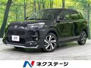 ライズ 北海道 ターボ モデリスタフルエアロ 純正SDナビ 全周囲カメラ 寒冷地仕様
