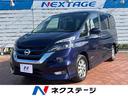carPhoto