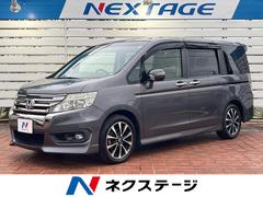 ステップワゴンスパーダ Z クールスピリット 両側電動ドア SDナビ バックカメラ 禁煙車 ドラレコ スマートキー HIDヘッド ビルトインETC クルコン オートエアコン 純正17インチアルミ Bluetooth CD DVD再生 フルセグ 中古車画像