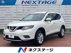 エクストレイル 20X ハイブリッド エマージェンシーブレーキP 4WD SDナビ 後席モニター 寒冷地仕様 衝突被害軽減システム ドラレコ コーナーセンサー スマートキー LEDヘッド ビルトインETC 車線逸脱警報 オートライト デュアルエアコン 中古車画像
