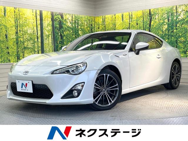 ８６ ＧＴ　純正ナビ　バックカメラ　禁煙車　スマートキー　ＨＩＤヘッド　ＥＴＣ　パドルシフト　オートライト　デュアルエアコン　Ｂｌｕｅｔｏｏｔｈ接続　オートエアコン　電動格納ミラー　プライバシーガラス（1枚目）