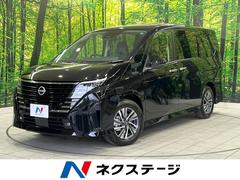 セレナ e-パワー ハイウェイスターV 登録済未使用車 両側電動スライド 純正12型ナビ 全周囲カメラ エマージェンシーブレーキ プロパイロット ハーフレザーシート ETC2.0 スマートキー LEDヘッド オートライト 純正16インチAW 中古車画像