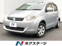carPhoto