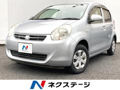 ȥ西ѥåءꡡʥӡر