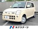 ピノ Ｓ　禁煙車　オーディオ　ＣＤ再生　盗難防止装置　プライバシーガラス（1枚目）
