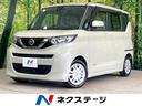 carPhoto
