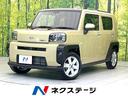 carPhoto