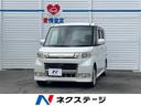 carPhoto