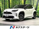 carPhoto