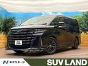 ヴェルファイアハイブリッド 大阪府 GRエアロ 左右独立ムーンルーフ 純正14型ナビ 全周囲カメラ
