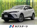 ハリアーハイブリッド Ｚ　レザーパッケージ　純正１２．３型ディスプレイオーディオ　禁煙車　バックカメラ　ＪＢＬサウンド　セーフティセンス　レーダークルーズ　黒革　シートベンチレーション　デジタルインナーミラー　パワーバックドア　フルセグ（1枚目）