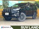 ランドクルーザープラド ＴＸ　Ｌパッケージ　マットブラックエディション　４ＷＤ　７人乗り　サンルーフ　９インチディスプレイオーディオ　全周囲カメラ　レーダークルーズ　デジタルインナーミラー　ＥＴＣ　シートベンチレーション　ＬＥＤヘッド　黒革シート　禁煙車　パワーシート（1枚目）
