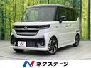 carPhoto