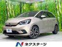 フィット 宮崎県 バックカメラ 衝突被害軽減システム レーダークルーズ 禁煙車