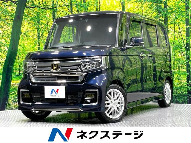 Ρݣ£ϣإࡡʬ ʥӡץƥ֥롼ξ¦ư饤ɥɥե륻ԣ 1
